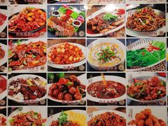 -高玛纳驴肉火烧(一世界店)