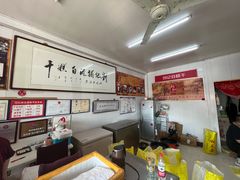-刘记独流白糕干