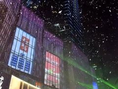 -金茂览秀城