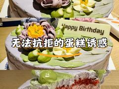-Pantry's Best派悦坊蛋糕(K11购物艺术中心店)