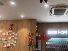 -湘香湖南菜(Chinatown店)