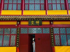 -挂甲禅寺