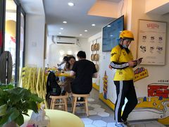 -嗨皮儿·现蒸面皮(抄纸巷店)