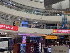 -万达广场(东营西城店)
