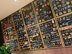 -巴扎屋大盘鸡·新疆菜(汇嘉时代店)