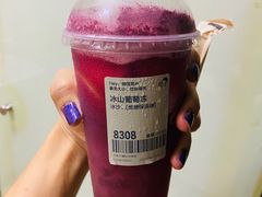 -喜茶(北京五棵松华熙店)