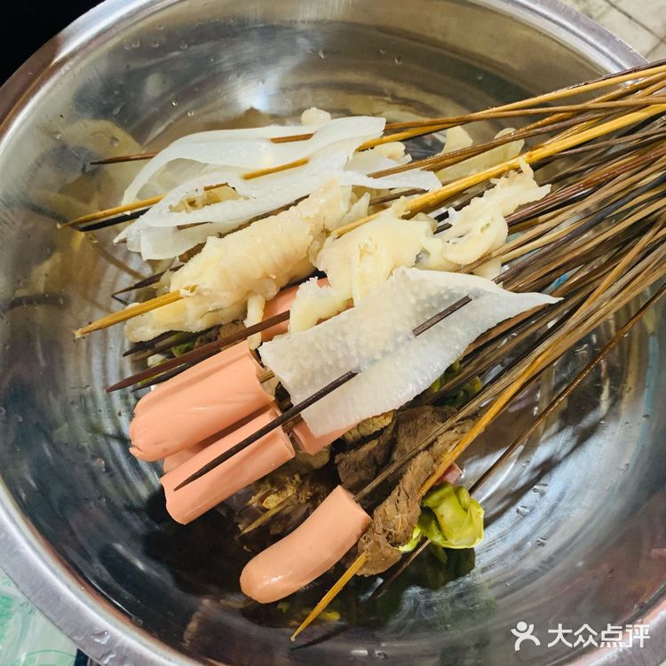 终于来到纪老四啦！
