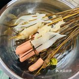 终于来到纪老四啦！