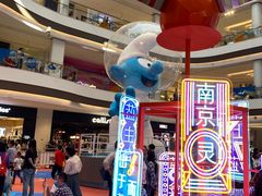 -龙湖南京江北天街