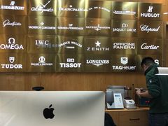 -亨得利名表服务中心(上海湾店)