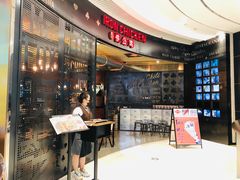 -铁公鸡·四川料理(天环广场店)