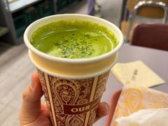 -OUR Bakery(三里屯太古里店)