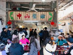 -凌舍好烧鹅(中山路店)