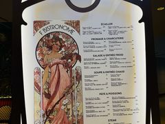 -福楼毕斯罗F Bistronome(国贸商城约会地标景观店)