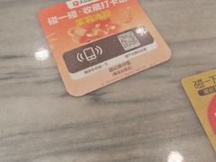 -超记煲仔饭(北京路店)