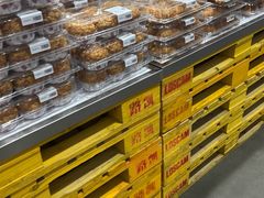 -山姆会员商店(邻瑞广场店)