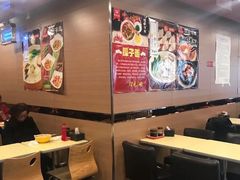 -陕味基中式快餐家的味道(波普店)