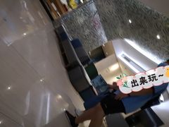 -桔子酒店（上海静安寺武宁路地铁站店）(原静安寺余姚路店)