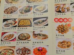 -汇景花园酒家(基立下道店)