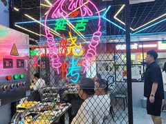 -多宾韩国料理(学衡路店)
