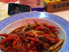 -张肴肴张记大排档(涉外店)