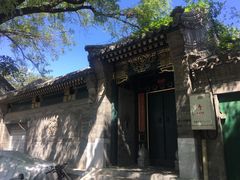-北京国子监胡同