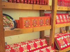 -嘉凌码头·重庆特产手工火锅底料(洪崖洞九楼店)