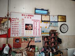 -谭老太正宗柳州螺狮粉(家和花园店)