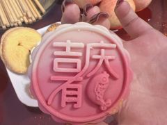 -尚荟汤泉生活馆