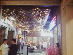-吾悦广场(南京鼓楼店)