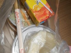 -尤素福东举院饺子馆