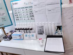 -YESIDO椰岛造型