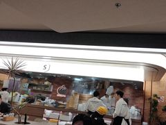 -苏小柳点心·手作小笼包(浦东嘉里城分院)