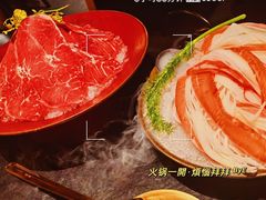 -色響火锅(恒隆广场店)