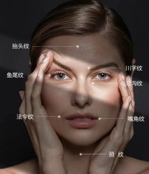 -E.beauty驻颜·痘敏肌调理中心