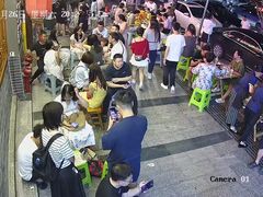 -郑件洋芋饭庄
