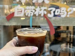 -81BAKERY(大学路店)