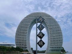 -湖州太湖旅游度假区-月亮广场