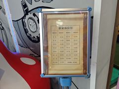-蓝精灵乐园·世茂精灵之城主题乐园