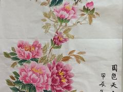 -东书房硬笔·国画·古筝·围棋·软笔·国学(新北校区)