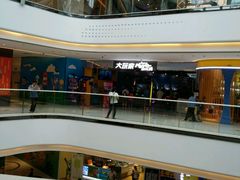 -大玩家超乐场(高新万达店)