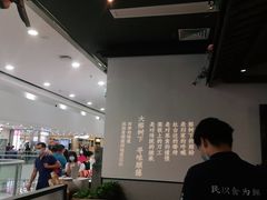 -大榕树下顺德菜(融创茂店)