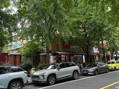 -阿婆油墩子(五里桥路188弄小区店)