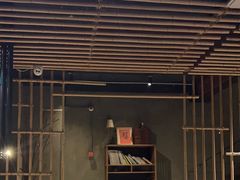 -竹里馆 ·茶食(奥体店)