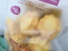 -佳焙西点(摩码休闲广场店)