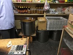 -赵府街副食店