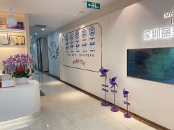 -丽美妍医疗美容·皮秒·立体分层抗衰