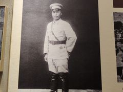 -李宗仁官邸