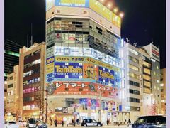 -秋叶原电器街