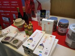 -西贝莜面村(双井店)